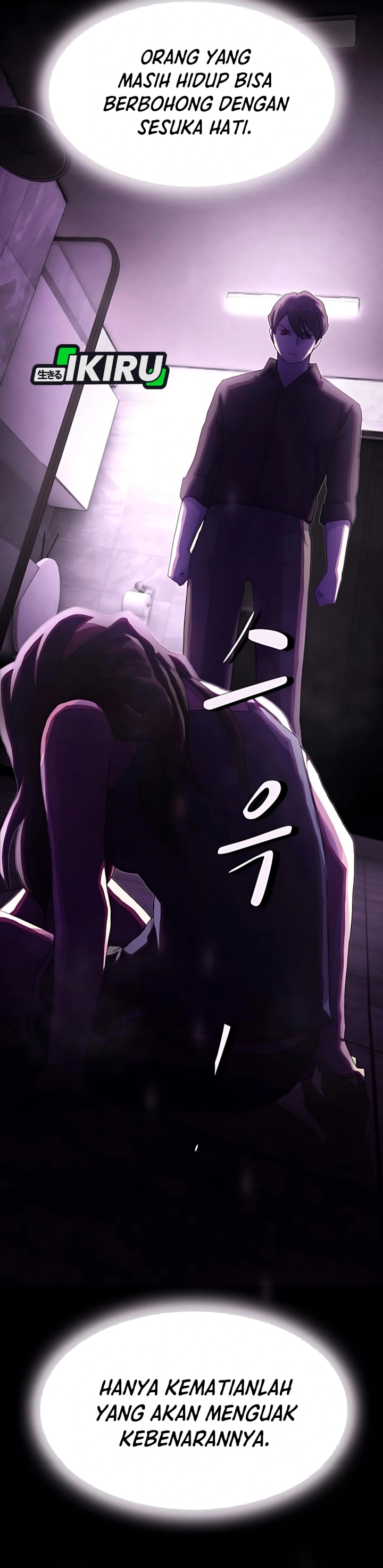 The Genius Who Sees Through the World Chapter 30 Gambar 60