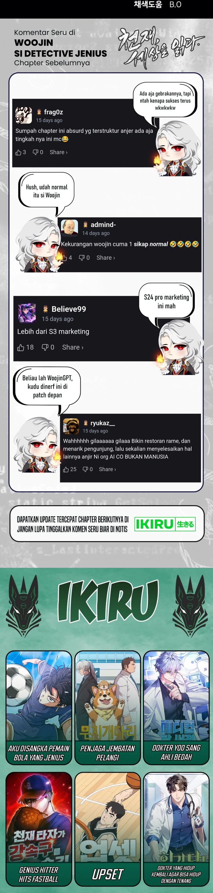 The Genius Who Sees Through the World Chapter 30 Gambar 63