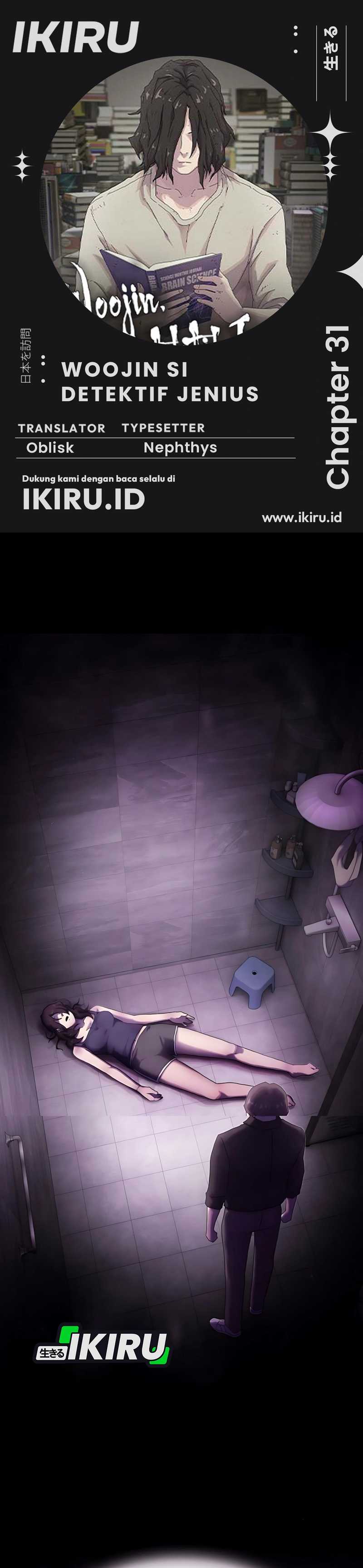 The Genius Who Sees Through the World Chapter 31 Gambar 1