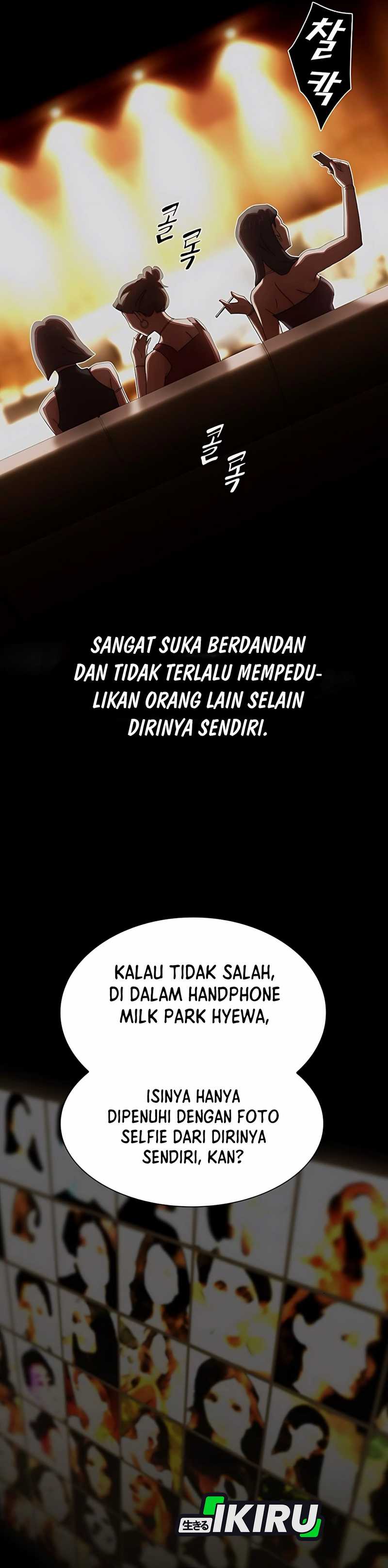 The Genius Who Sees Through the World Chapter 31 Gambar 50