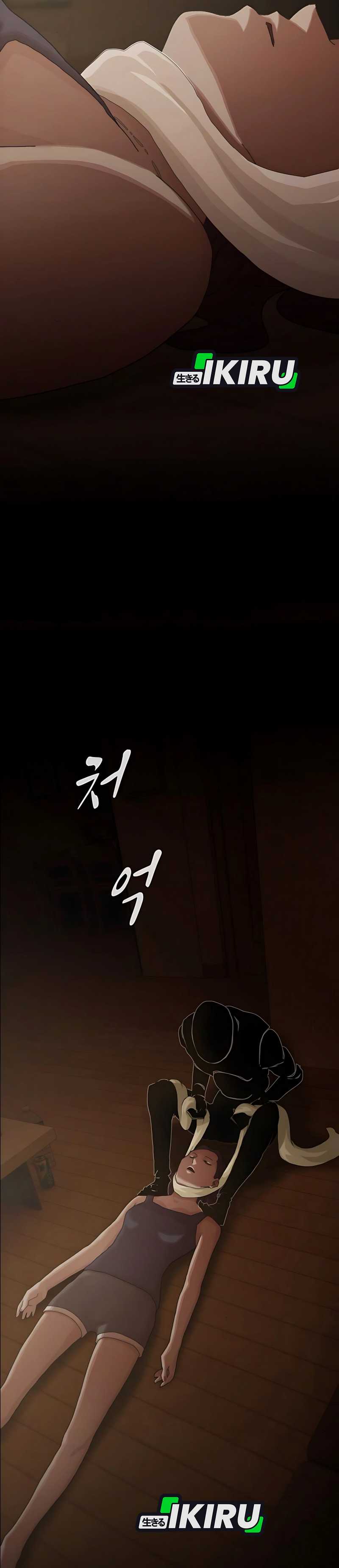 The Genius Who Sees Through the World Chapter 31 Gambar 62