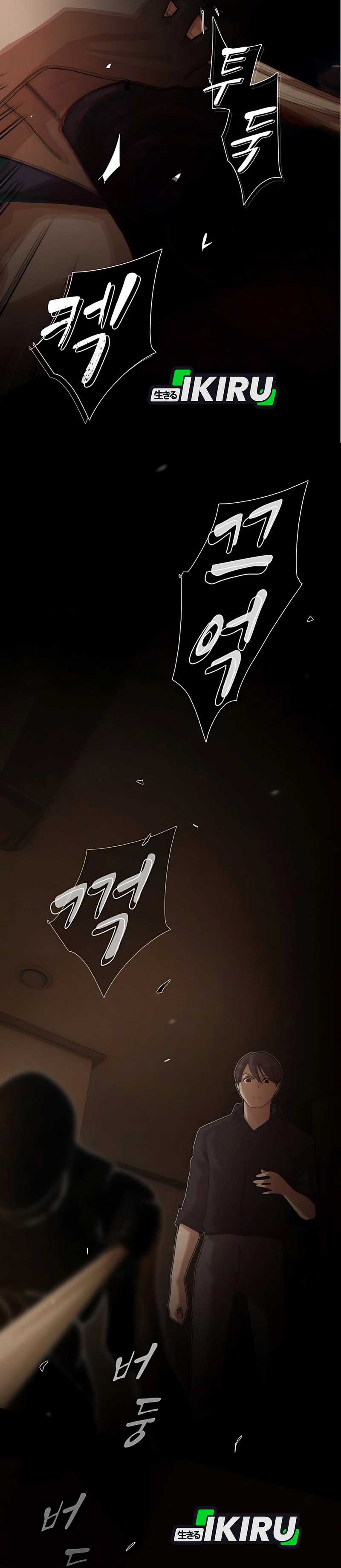 The Genius Who Sees Through the World Chapter 31 Gambar 66