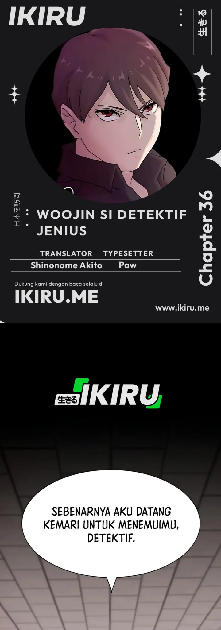 The Genius Who Sees Through the World Chapter 36 Gambar 1