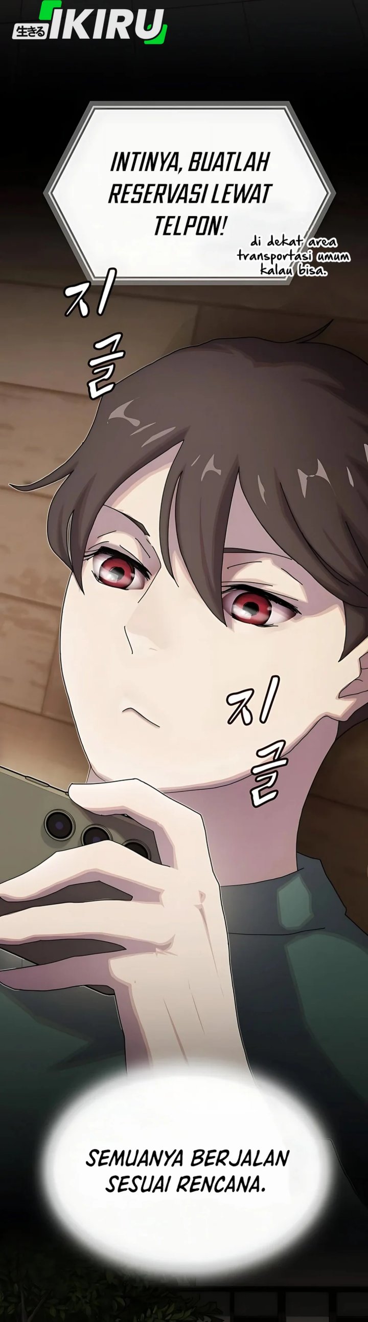 The Genius Who Sees Through the World Chapter 36 Gambar 12