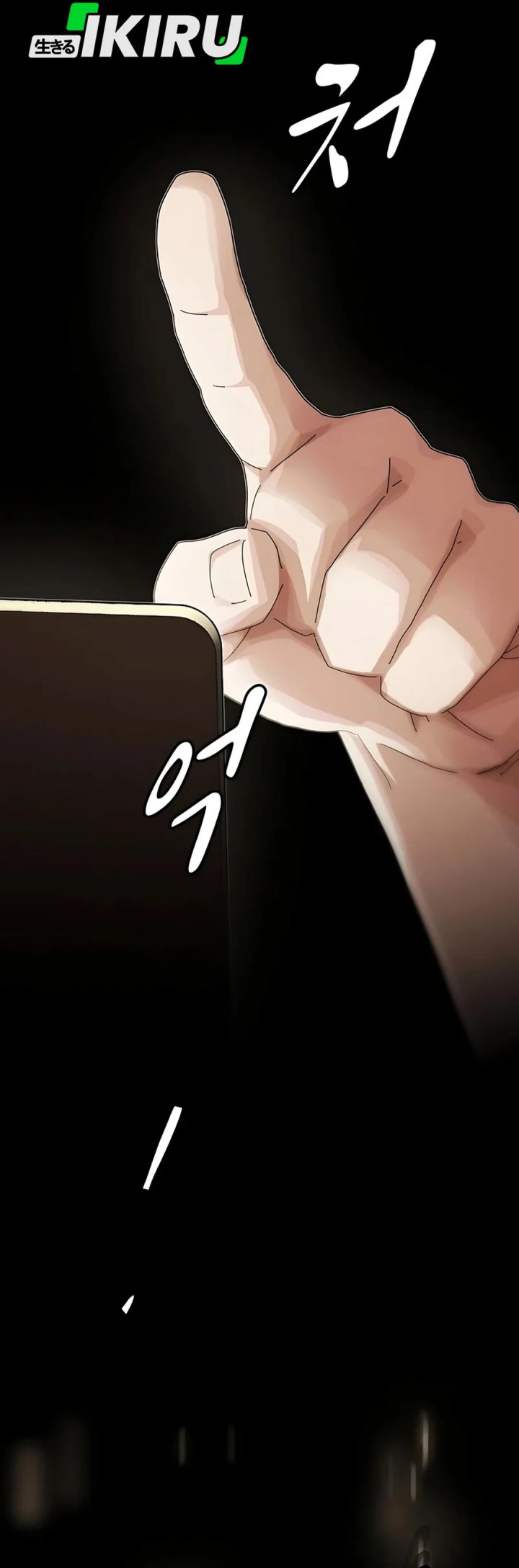 The Genius Who Sees Through the World Chapter 36 Gambar 16