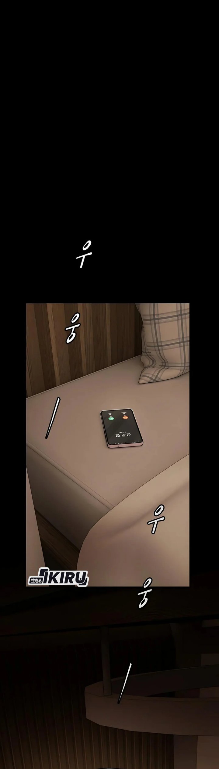 The Genius Who Sees Through the World Chapter 36 Gambar 38