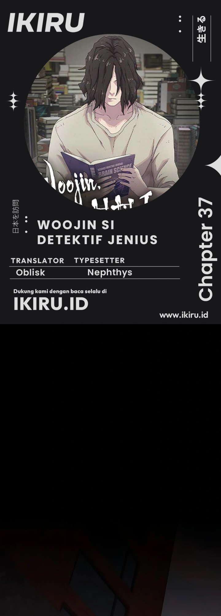 The Genius Who Sees Through the World Chapter 37 Gambar 1