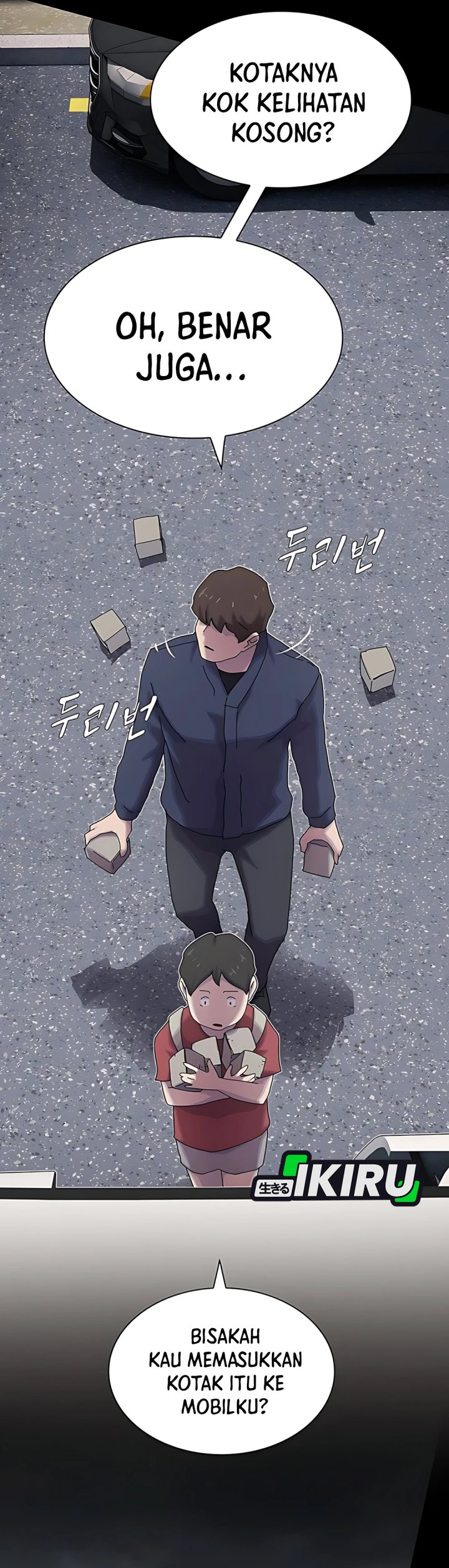 The Genius Who Sees Through the World Chapter 37 Gambar 16