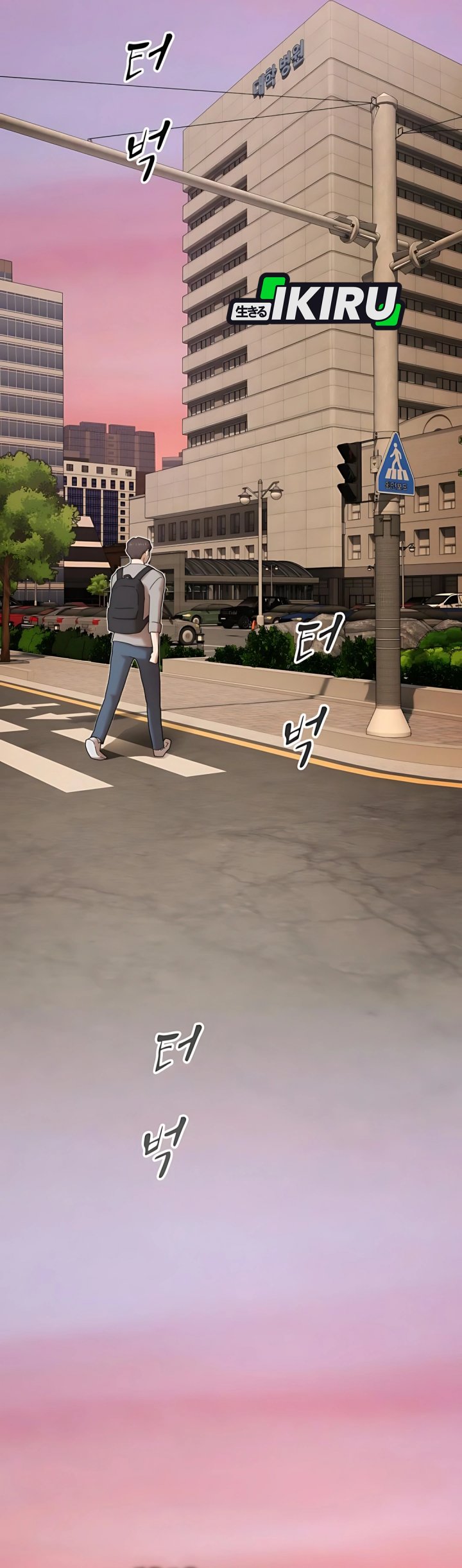 The Genius Who Sees Through the World Chapter 37 Gambar 35