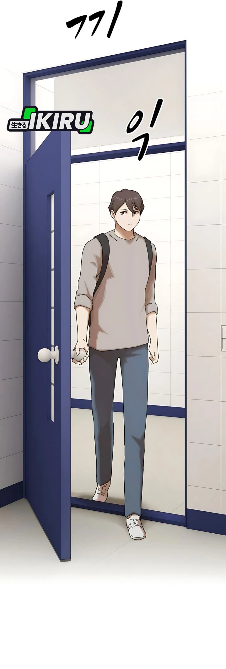 The Genius Who Sees Through the World Chapter 37 Gambar 39