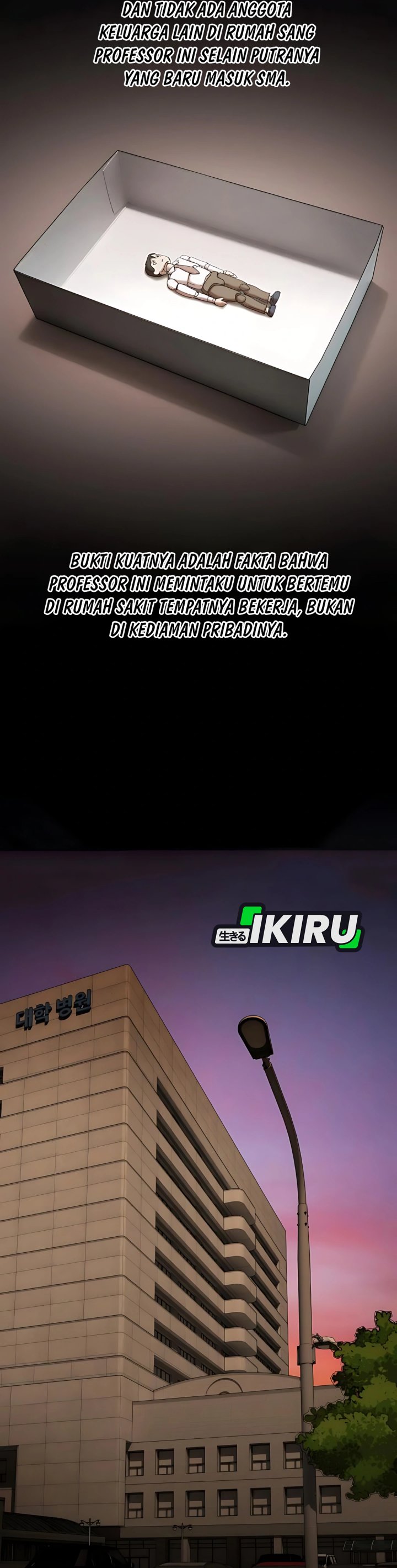 The Genius Who Sees Through the World Chapter 37 Gambar 63