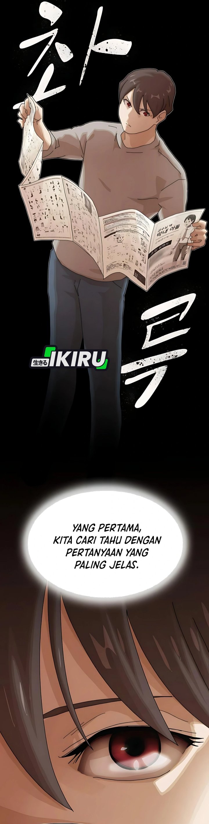 The Genius Who Sees Through the World Chapter 37 Gambar 66