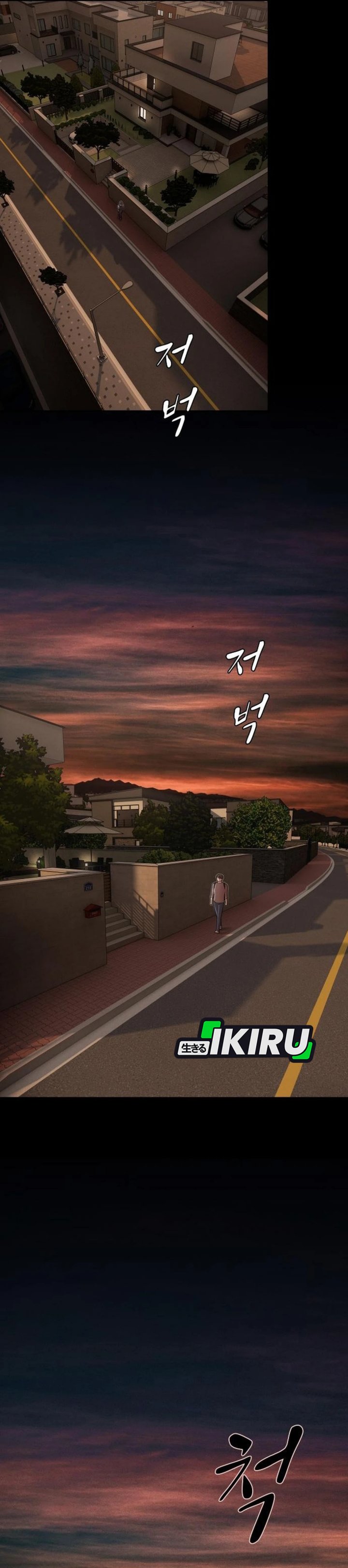 The Genius Who Sees Through the World Chapter 38 Gambar 17