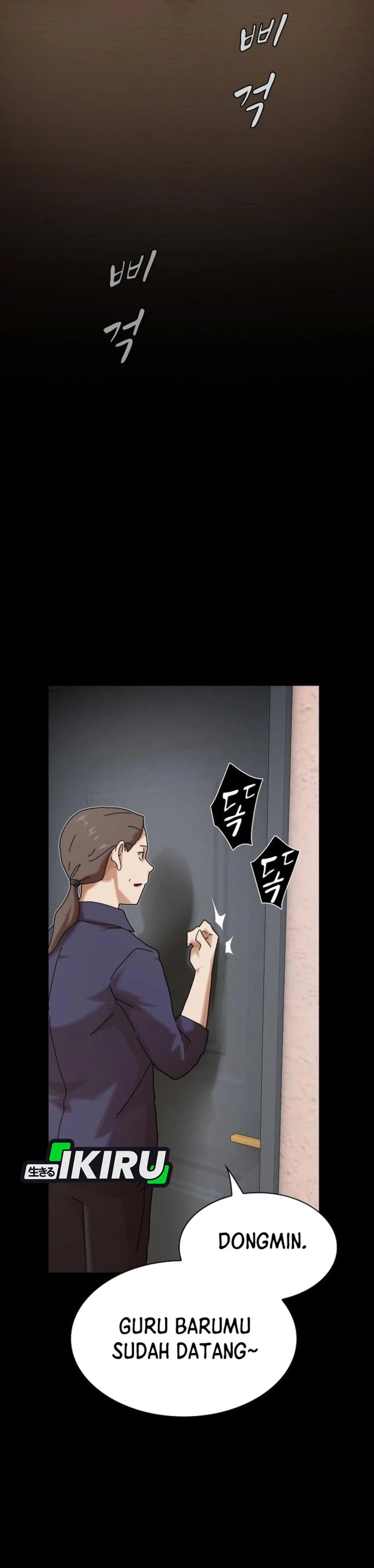 The Genius Who Sees Through the World Chapter 38 Gambar 23