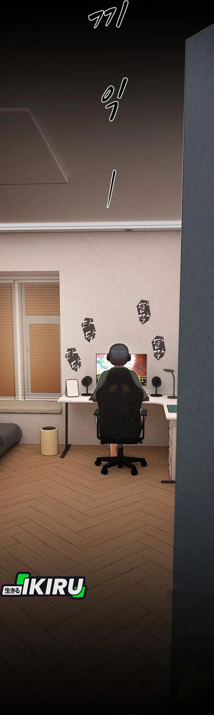 The Genius Who Sees Through the World Chapter 38 Gambar 25