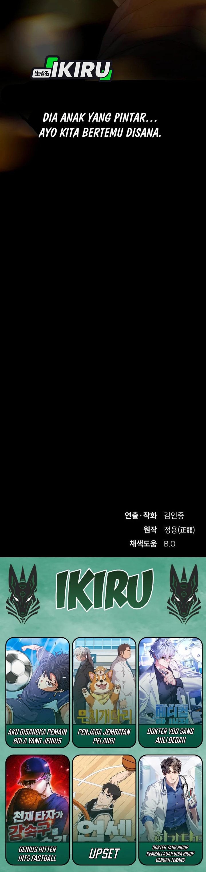 The Genius Who Sees Through the World Chapter 38 Gambar 65