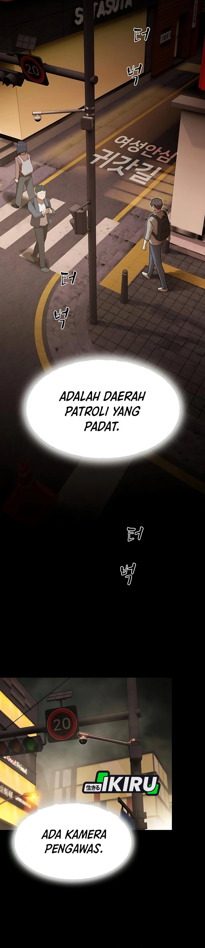 The Genius Who Sees Through the World Chapter 39 Gambar 8