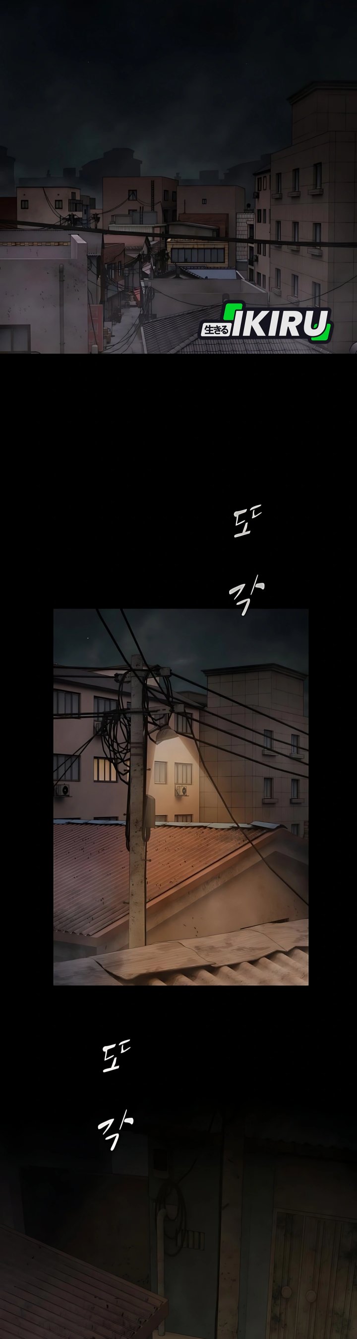 The Genius Who Sees Through the World Chapter 39 Gambar 57