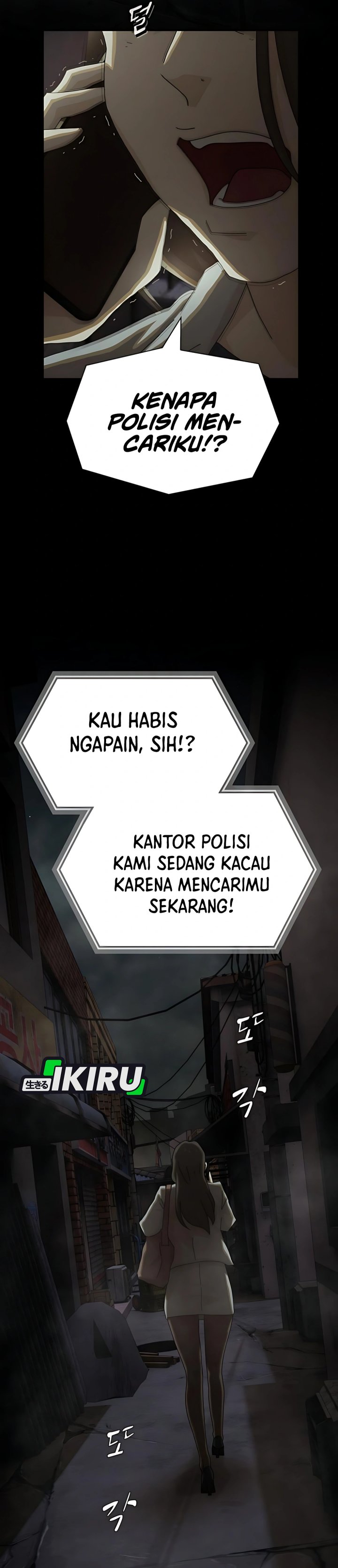 The Genius Who Sees Through the World Chapter 39 Gambar 59