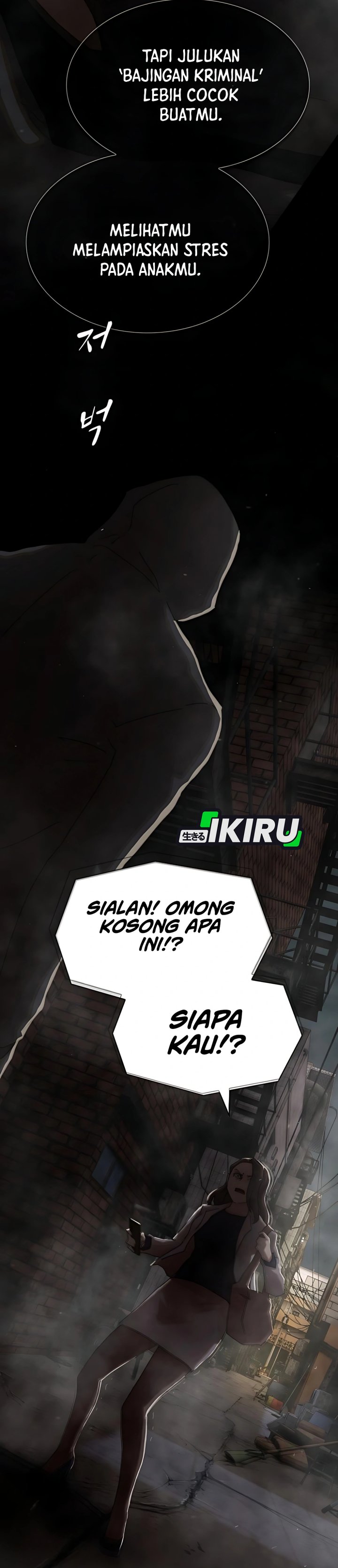 The Genius Who Sees Through the World Chapter 39 Gambar 68
