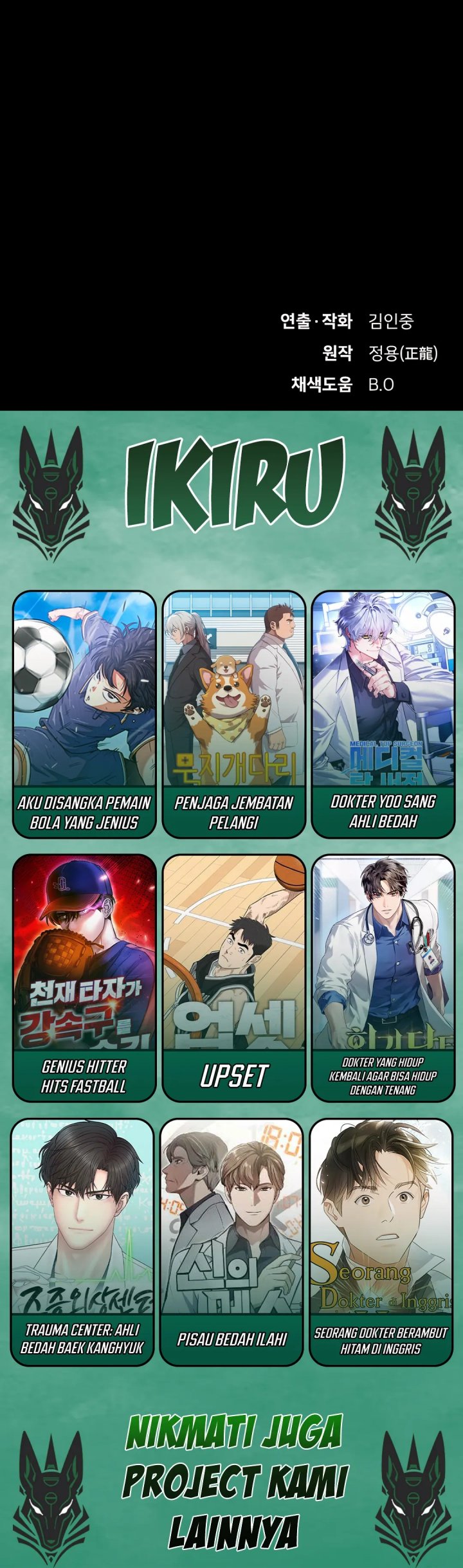 The Genius Who Sees Through the World Chapter 39 Gambar 75