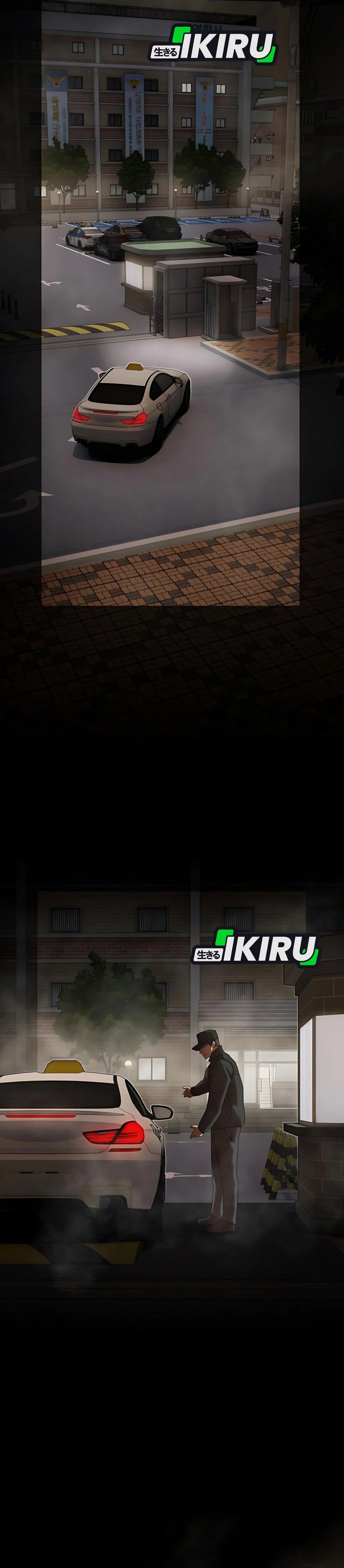 The Genius Who Sees Through the World Chapter 40 Gambar 23