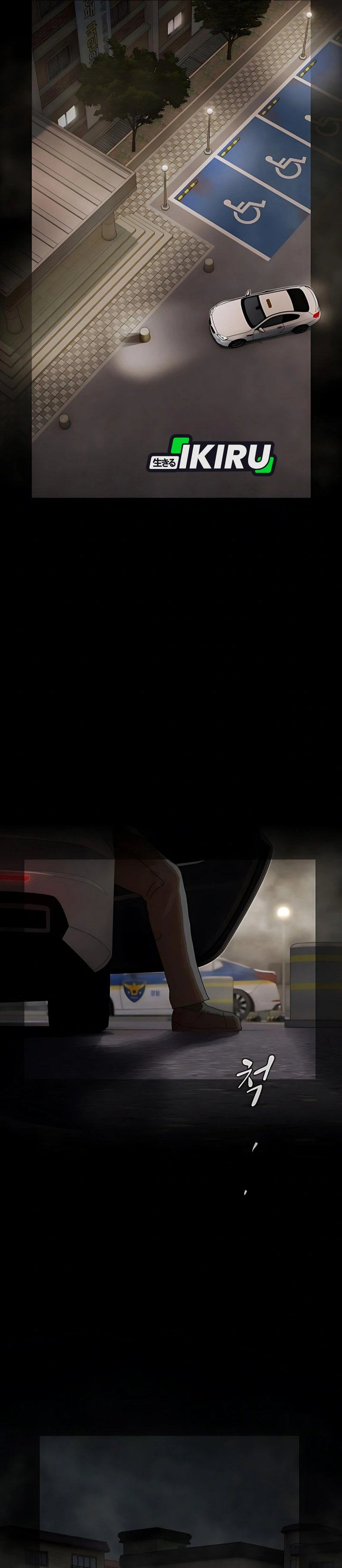 The Genius Who Sees Through the World Chapter 40 Gambar 24