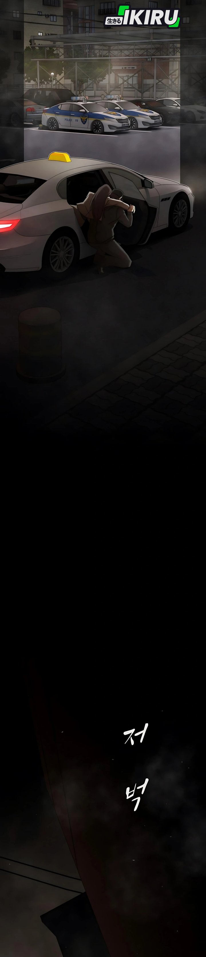 The Genius Who Sees Through the World Chapter 40 Gambar 25