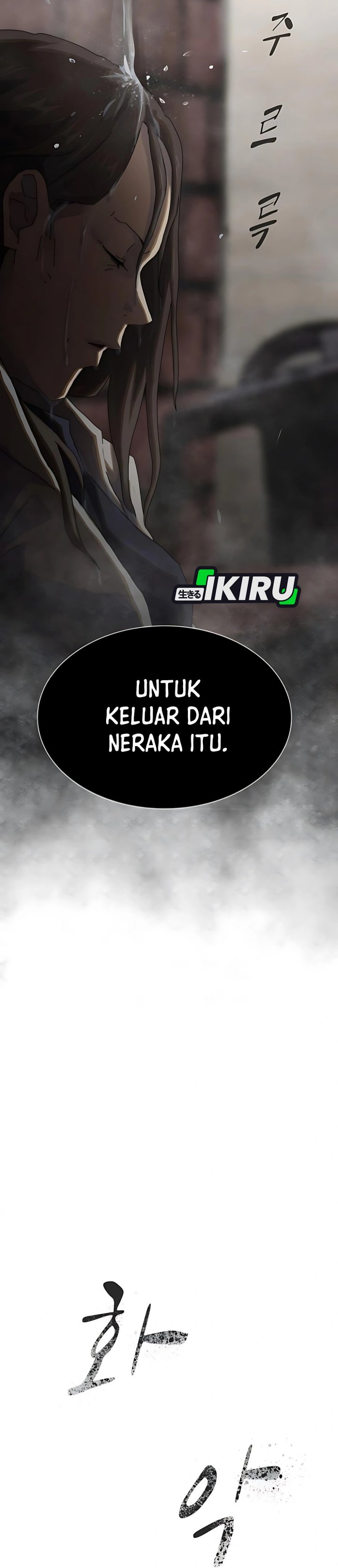 The Genius Who Sees Through the World Chapter 40 Gambar 36