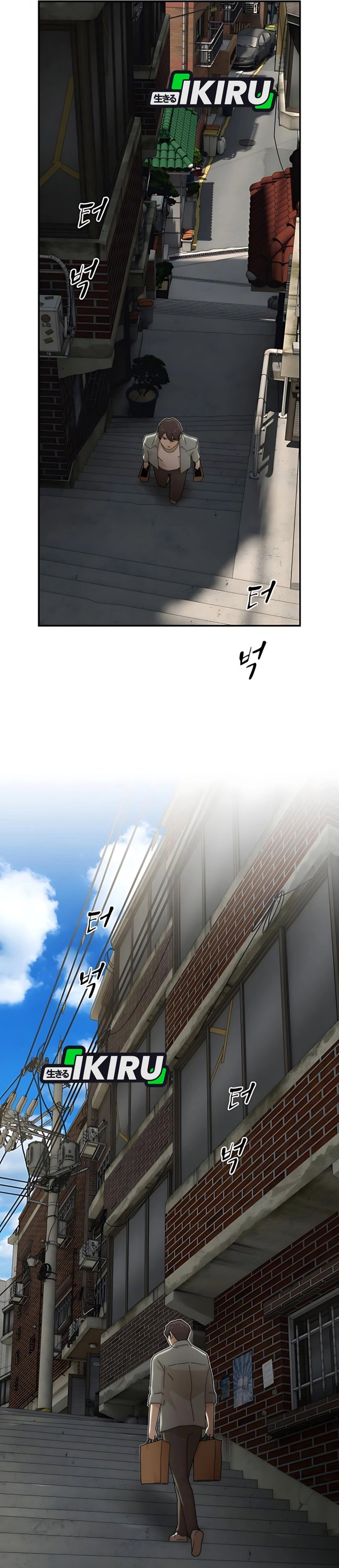 The Genius Who Sees Through the World Chapter 40 Gambar 66