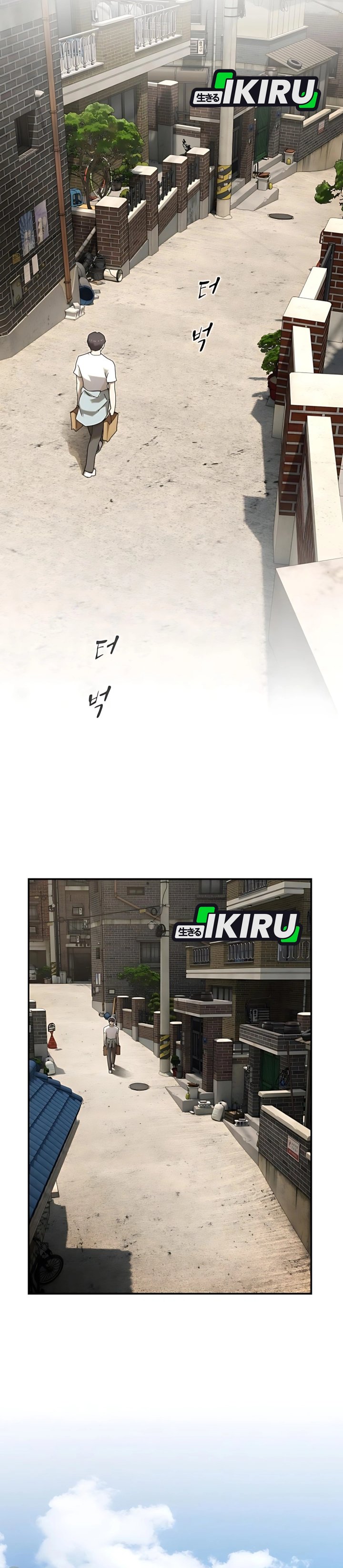 The Genius Who Sees Through the World Chapter 40 Gambar 68