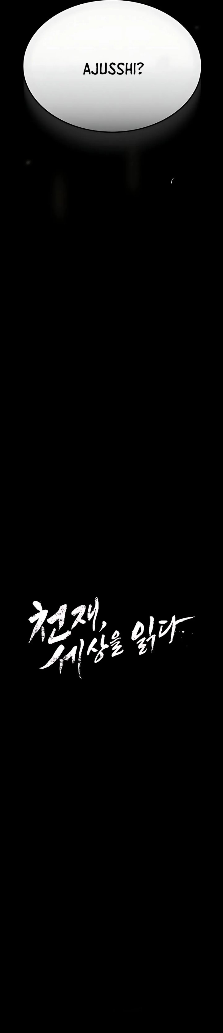 The Genius Who Sees Through the World Chapter 46 Gambar 8