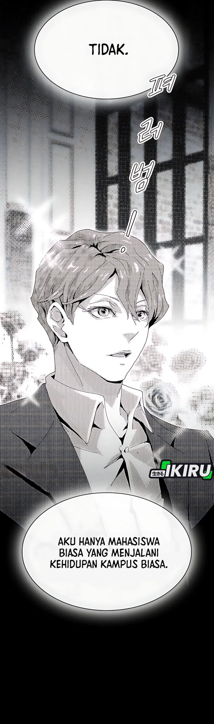 The Genius Who Sees Through the World Chapter 46 Gambar 43