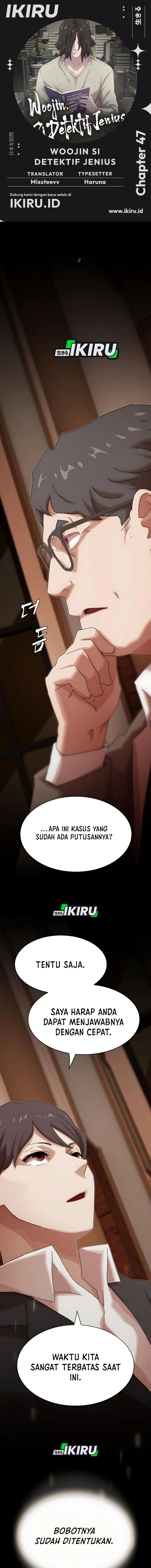 The Genius Who Sees Through the World Chapter 47 Gambar 1