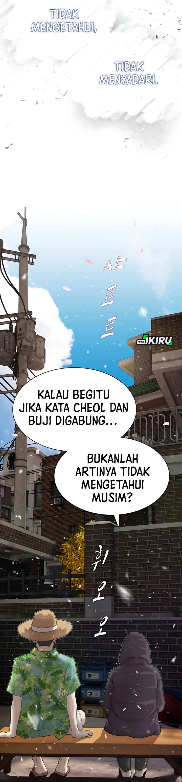 The Genius Who Sees Through the World Chapter 48 Gambar 7