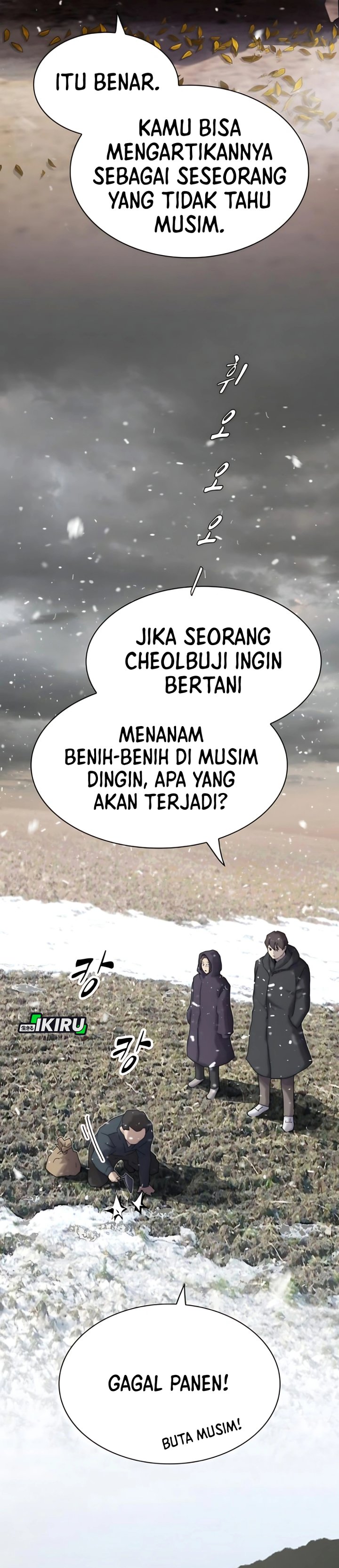 The Genius Who Sees Through the World Chapter 48 Gambar 8