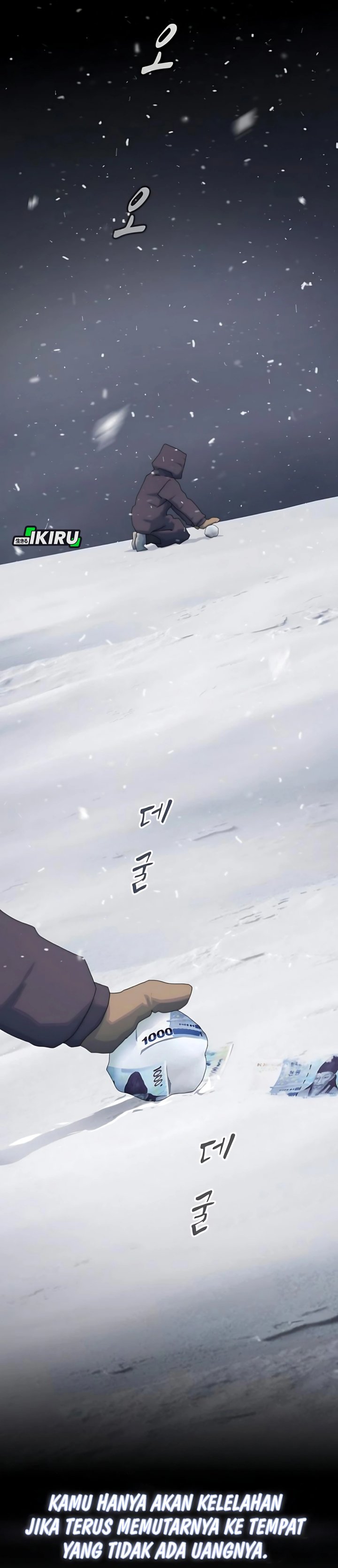 The Genius Who Sees Through the World Chapter 48 Gambar 28