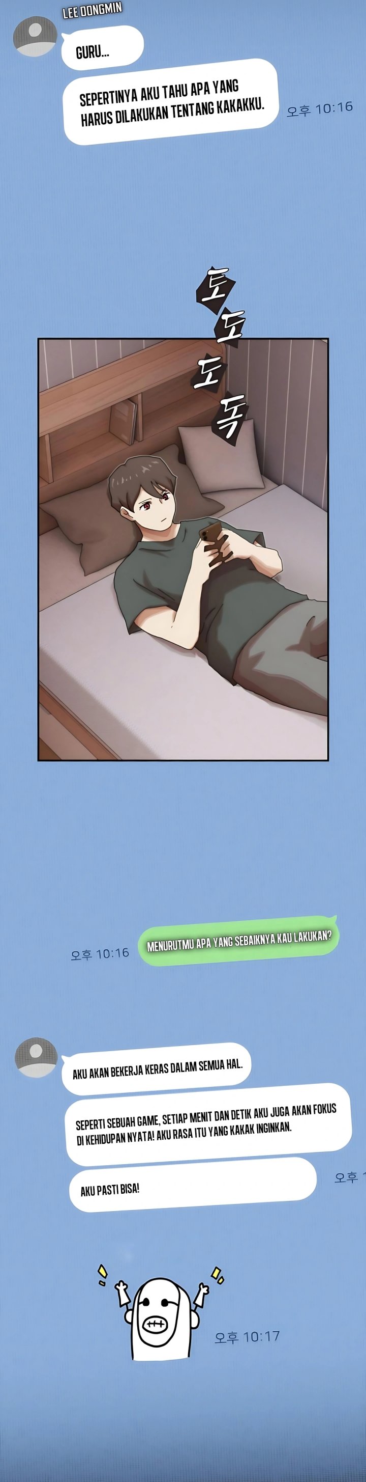 The Genius Who Sees Through the World Chapter 48 Gambar 51