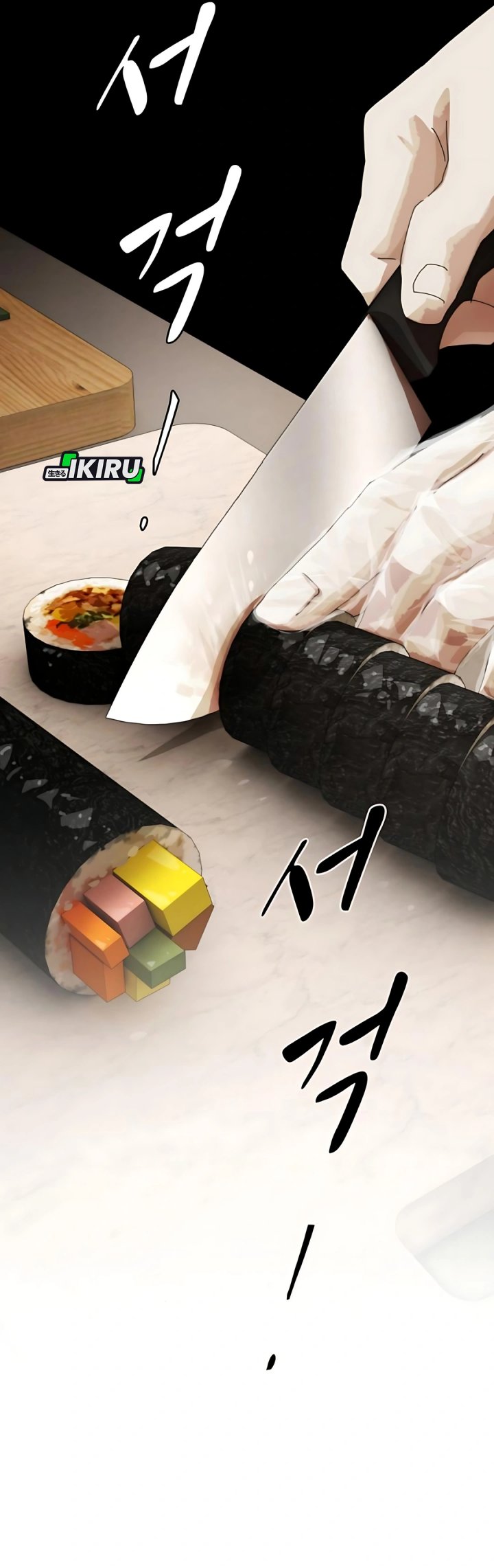 The Genius Who Sees Through the World Chapter 48 Gambar 55