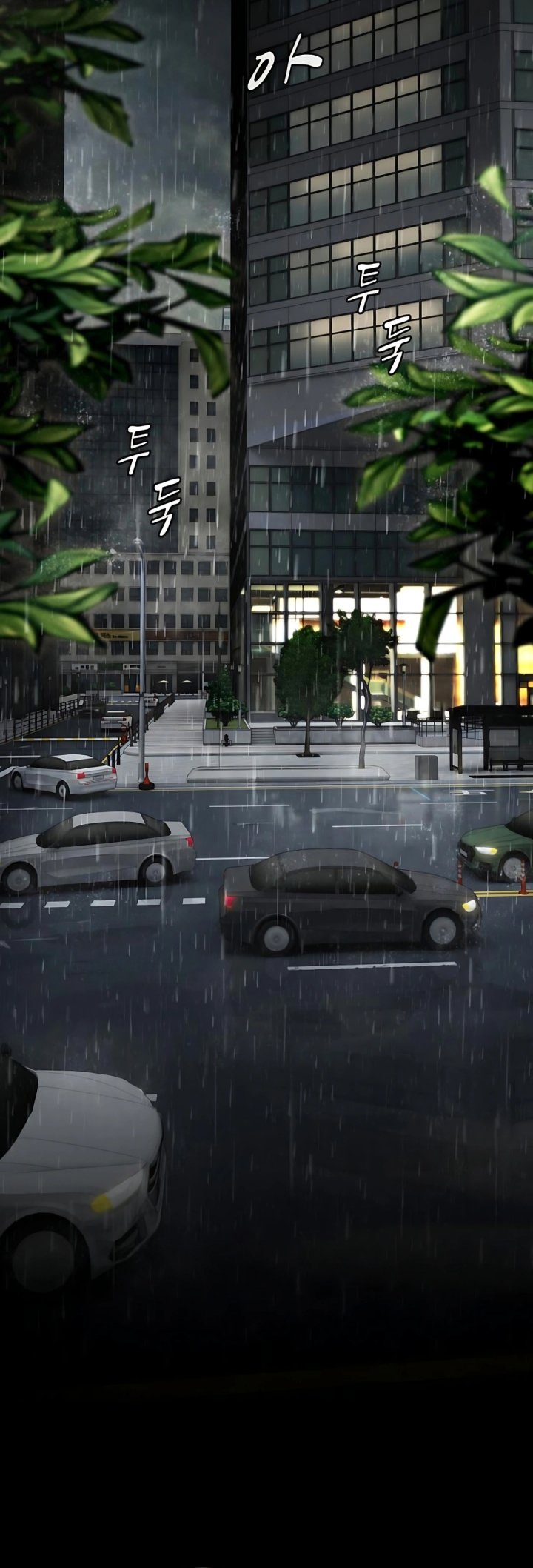 The Genius Who Sees Through the World Chapter 48 Gambar 62