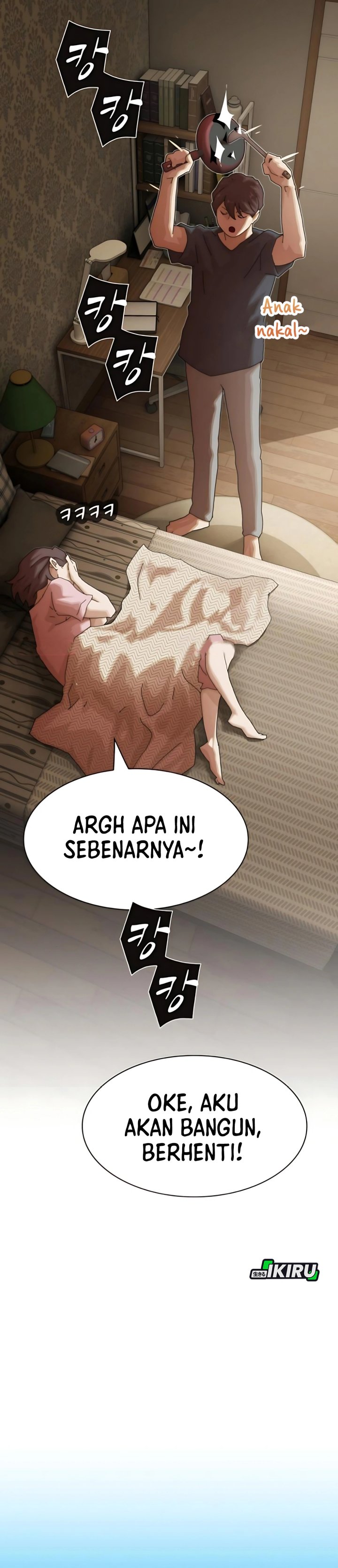 The Genius Who Sees Through the World Chapter 48 Gambar 77