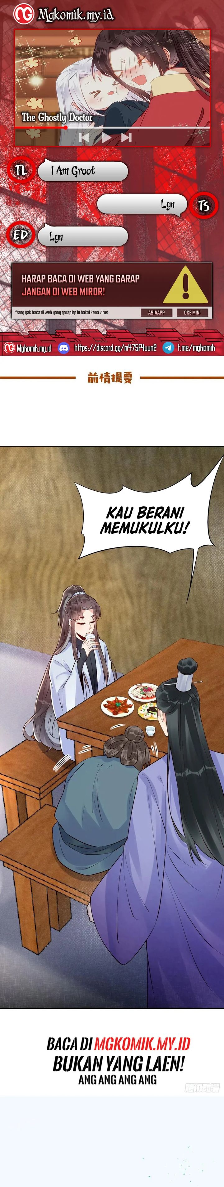 The Ghostly Doctor Chapter 620 Gambar 1