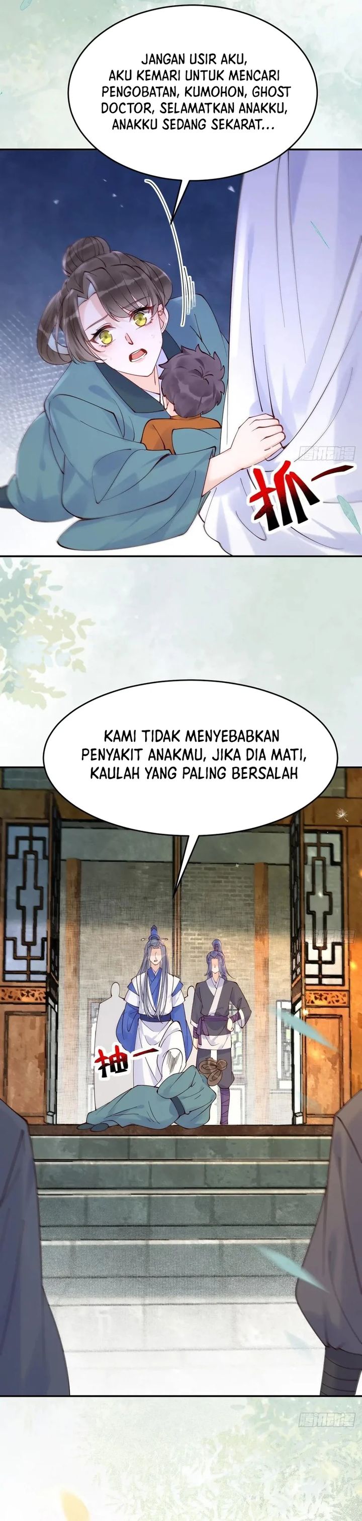 The Ghostly Doctor Chapter 622 Gambar 15