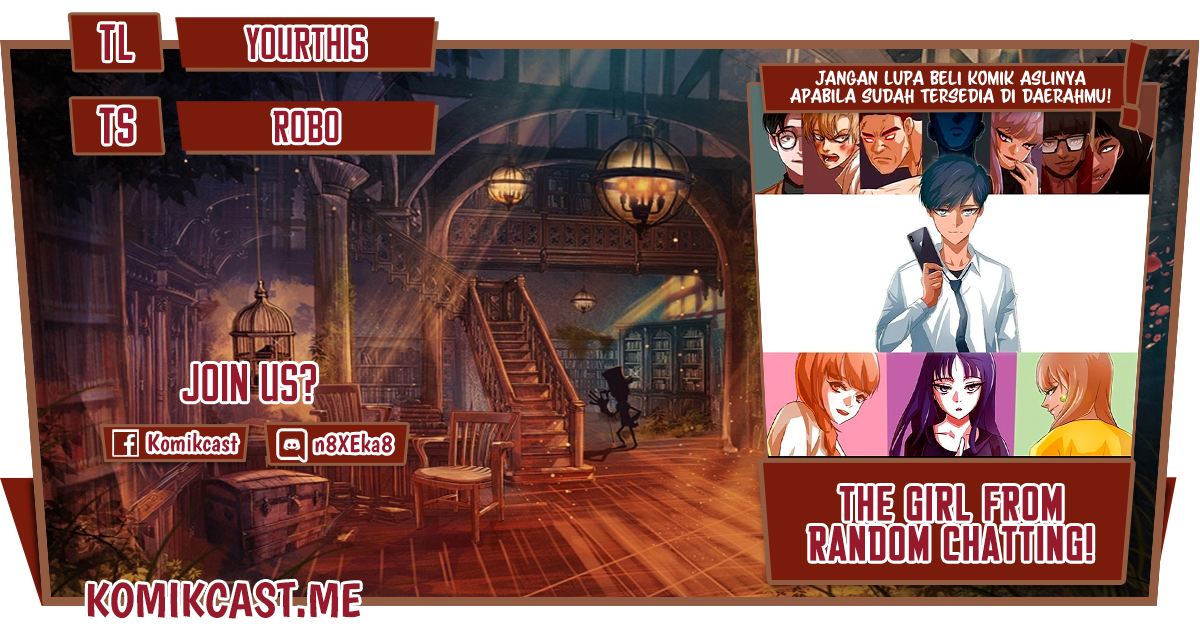 The Girl From Random Chatting! Chapter 241 Gambar 1