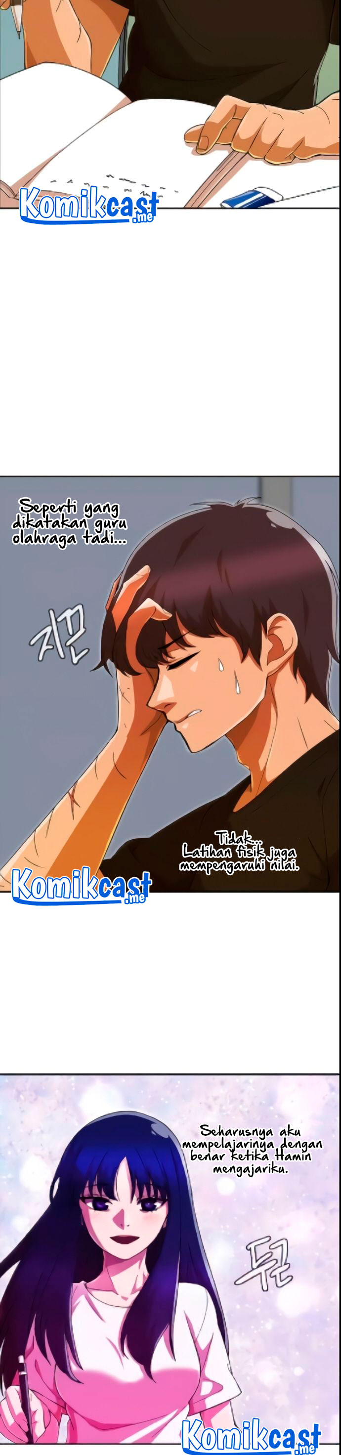 The Girl From Random Chatting! Chapter 241 Gambar 24