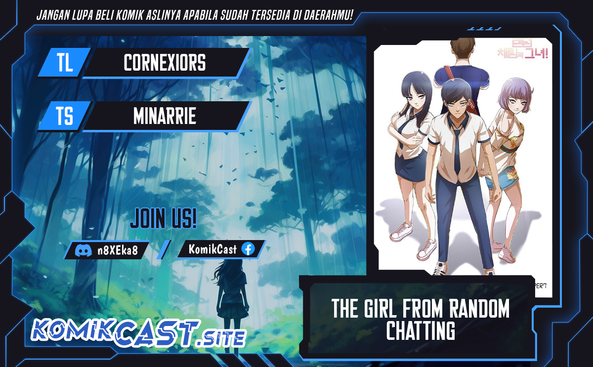 The Girl From Random Chatting! Chapter 257 Gambar 1