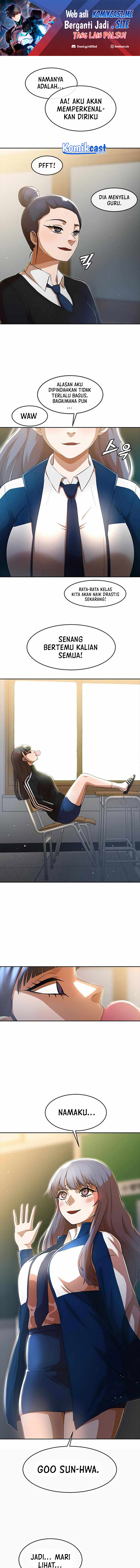 The Girl From Random Chatting! Chapter 257 Gambar 2