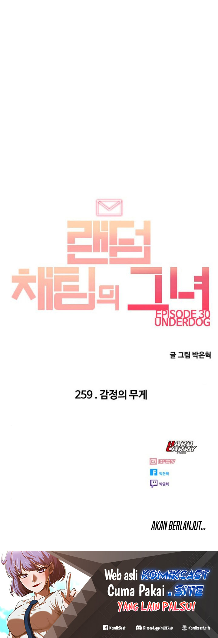 The Girl From Random Chatting! Chapter 259 Gambar 39