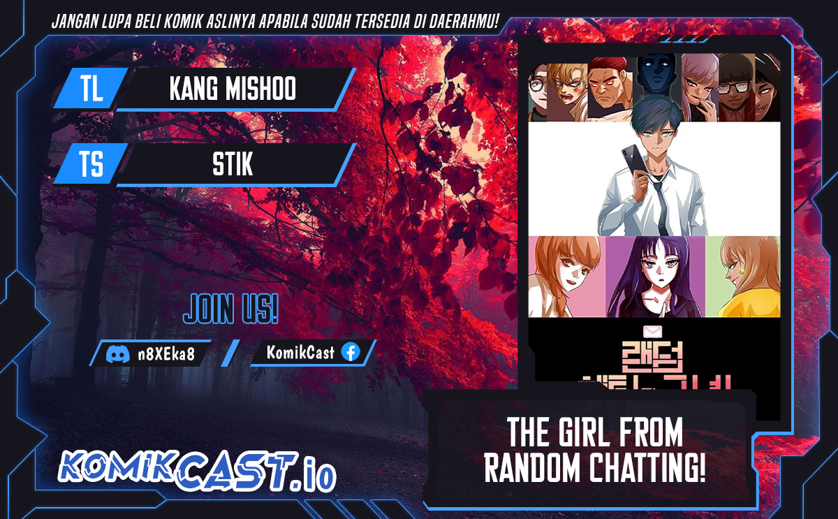 The Girl From Random Chatting! Chapter 264 Gambar 1