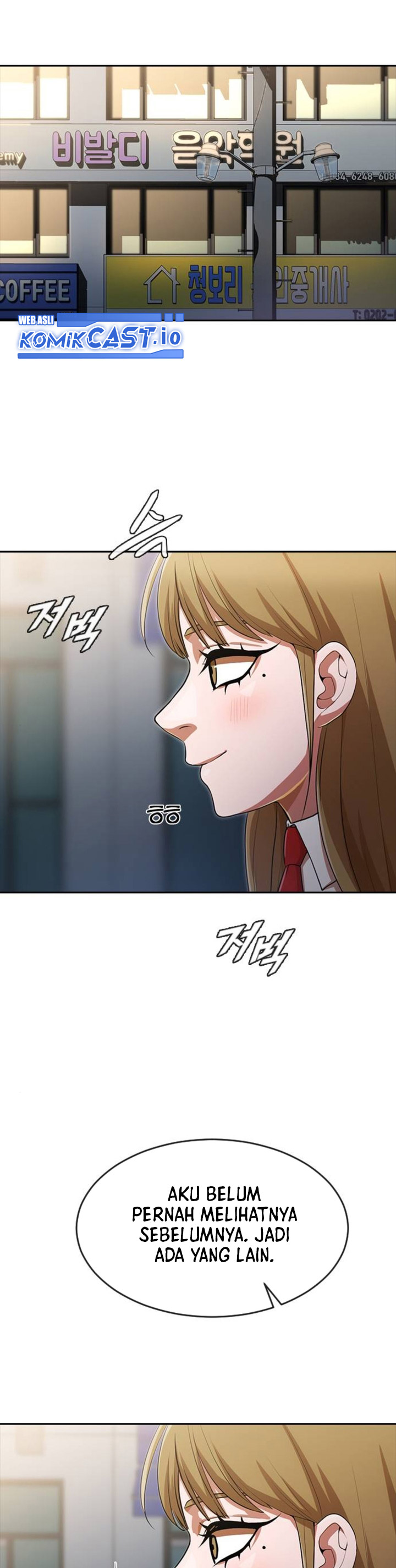 The Girl From Random Chatting! Chapter 264 Gambar 26